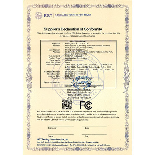 FCC Certificate for Arm