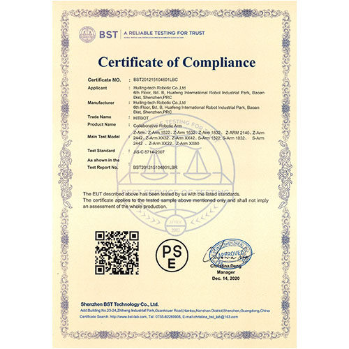PSE Certificate for Arm