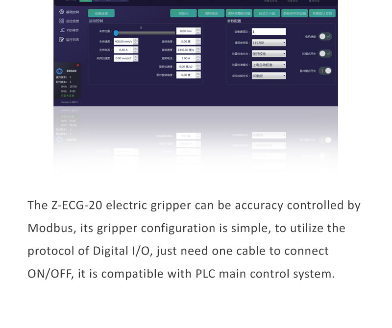 ecg 20 12 3-finger gripper
