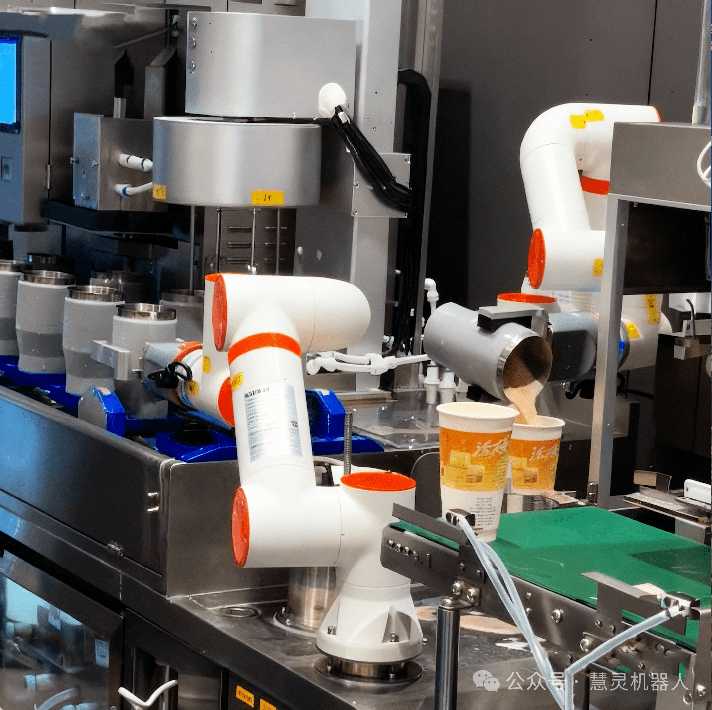 human-machine collaboration