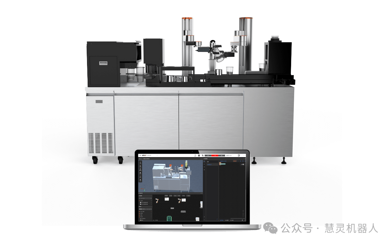 奶茶2 company news