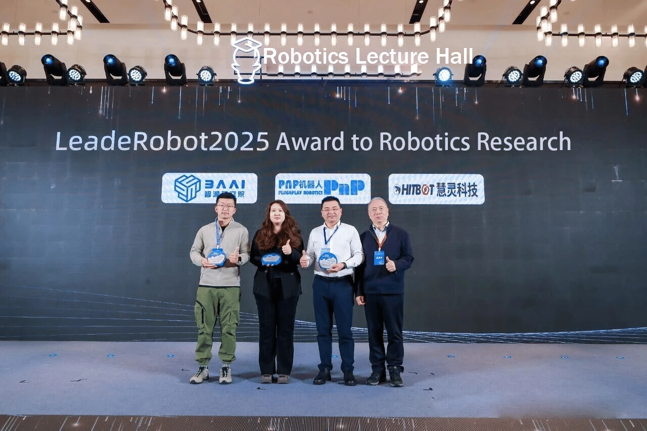 2025 LeadeRobot Award